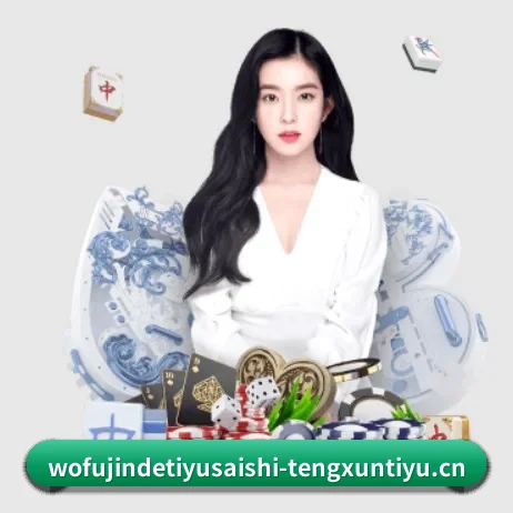 规模扩大