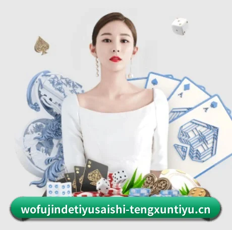 技术突破